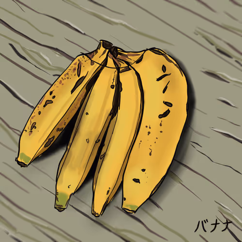 Bushido Apes