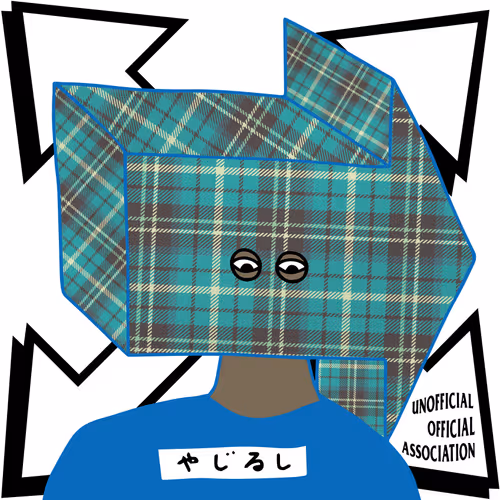 Item #15008797241454950249907641703761334035635277556287934919080905837615270330369 Media