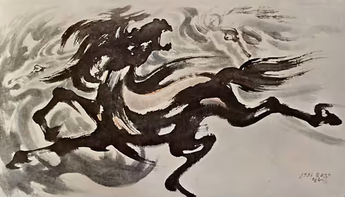 Item #37620640109130647660108223768851945958618282389064478836266624903745101627393 Media