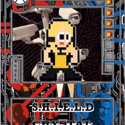 87549293734900176246548565568000975845386801180981325879947065220087517544449