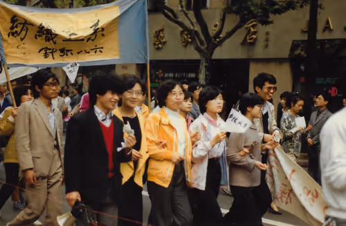 Item #29461927670043005861463006077700585730807783425921494929544881403266353594369 Media