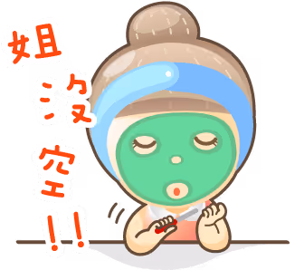 Item #85325083828515162659760952336146641140822648975263037286837972648647446233089 Media