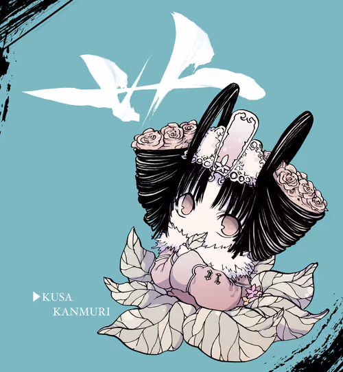 Item #11783424886146970983698332455541467946953412403500015835811947796801142128641 Media