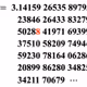 43152683358442285649483666786321340960562437120989306990119312407483778072577