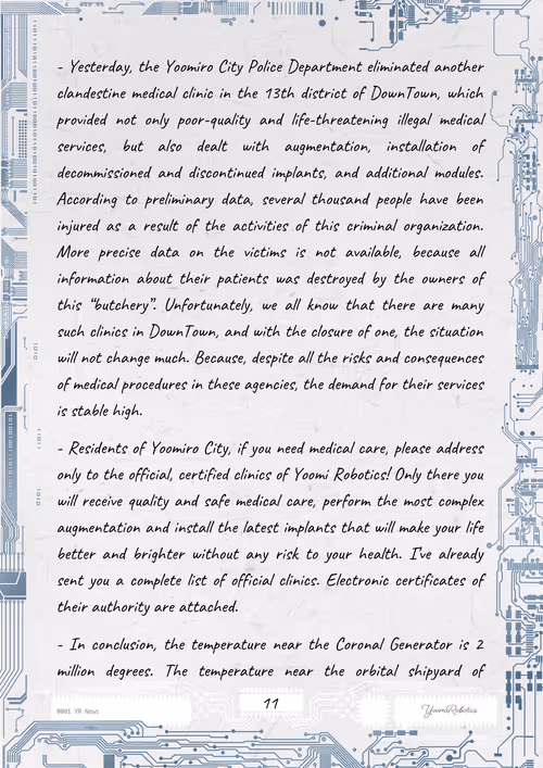 Item #27886983964785168309288669377564168520848728876888688036269426028308852637706 Media