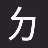 Item #29428562347682120924691358129484659966741626262399486491224427167675364409345 Media