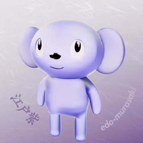 Item #71526669899661105359799637498828815941135182248410854444888769694872580915201 Media