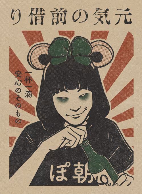 Item #15590177972968311891330059435009739251920596859746917617008093287525849759745 Media