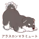 8226601323322643934524213583479523132038774792564085483934994559741101867009