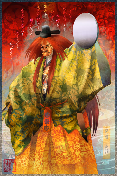 Item #81958506102325161653084883947618118793276419237717837042640300785590222192641 Media