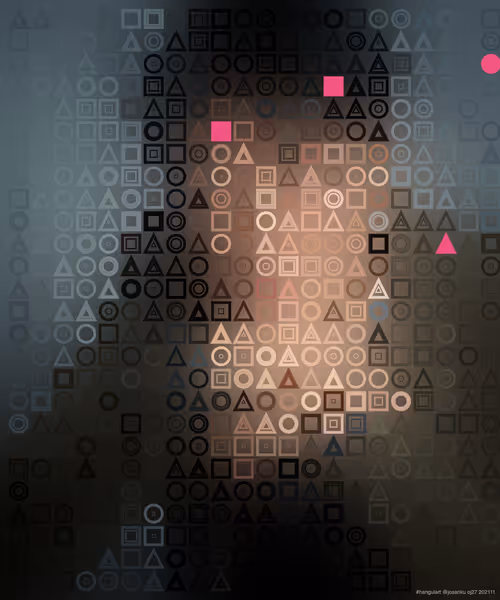 Item #57079712582191126887516961639482112914535436253999342571416194769262502477825 Media