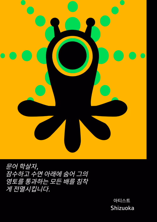 Item #98126705665446861254174486717734148633085670966071193524691916175877540413441 Media