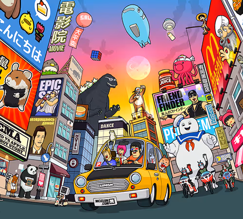 Untitled Collection #65317562