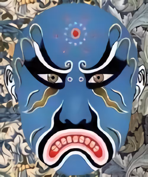 Item #17630532394839076289038596010111566943802997262840659972977601576031800524801 Media