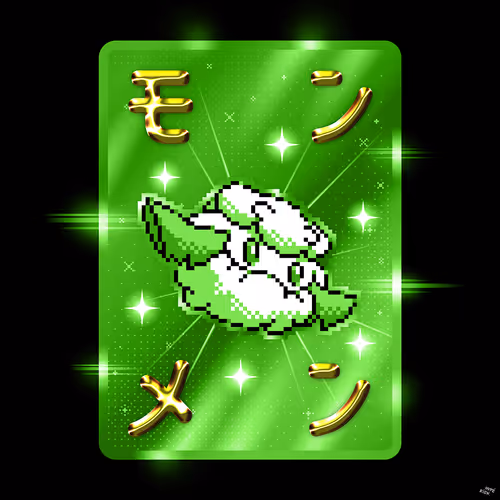 Item #88252082417241557165489124275216123987080532422451786002755228803194519814154 Media