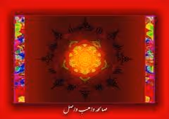 Item #5606476662060659085996343616185804935232884720961544044566834713857097728001 Media