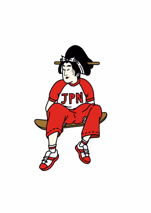 Item #43554741492553432060172359826959520622281268295586172289970713170576834297857 Media