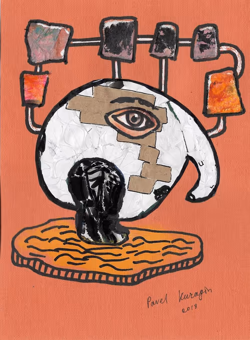 Item #62781174134255145750014022238264019163998836127880416591536405627207046660097 Media