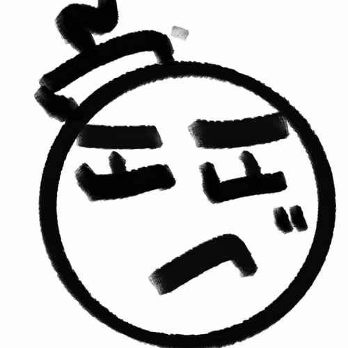 Random Angry Stuffz