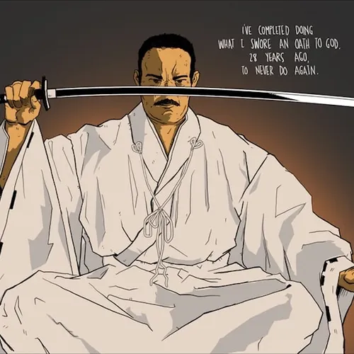 God Will Be Cut - Nifty Tarantino Series