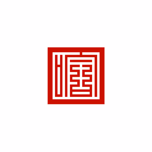 哈