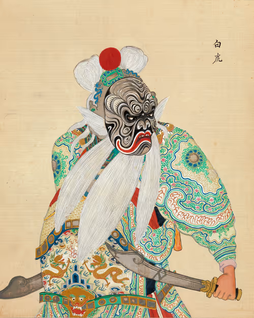 Item #92052422258004373291868036018962184055928017515710492418878029070798765948929 Media