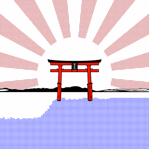 Item #58444582677467380080278670675645017947897140329961410667289383512241258627073 Media