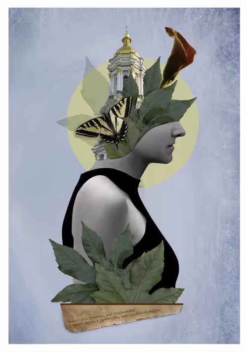 Item #82086394152813496729852745644400301310809698688948886085589871404328194932737 Media