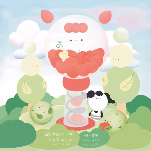 Item #12953706304399635536264023759353171626189586148917490270374261618580362625026 Media