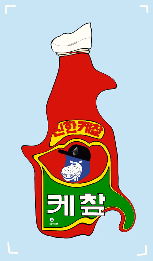 Item #87335257464507885033641483824098214722184984018401311089100584440499688964097 Media