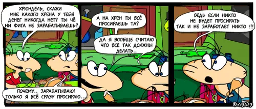 Item #26767012765853307923150194492393224192421657743256367695293814714779329101825 Media