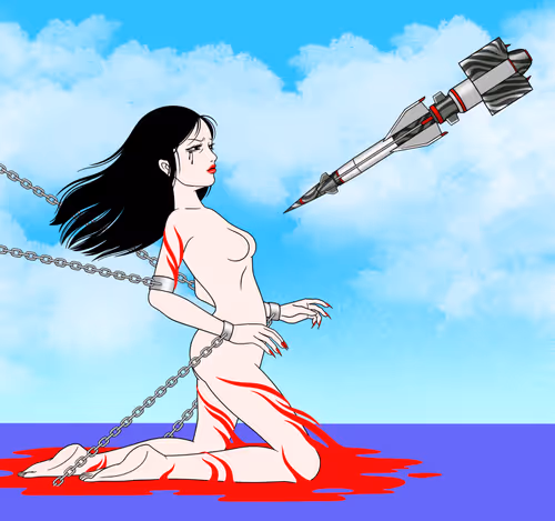 Item #98837070521446328597847036426556262275468760965178639293201211485050097369089 Media