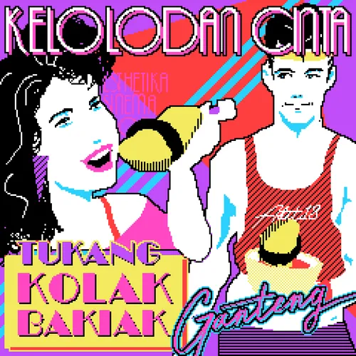 Item #80631498052037867490016622905354987270705922871729559527263352139157828796417 Media