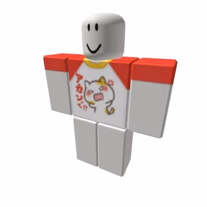 Item #29225622418112762903595034474283422163349853023959316718000451484625814945793 Media