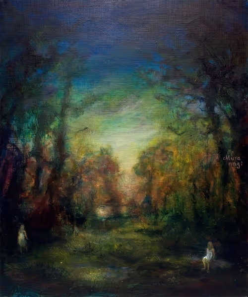 Item #50477655081330602958058317998858533630756418040020163035390472486551558291457 Media