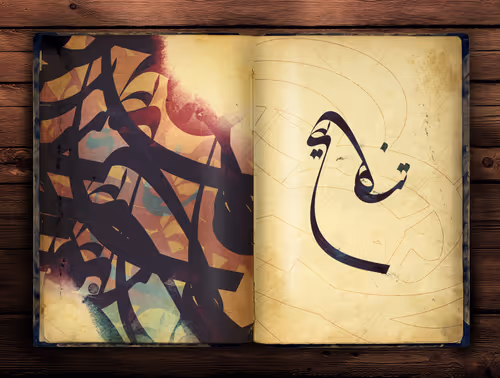 Item #43929043901060329706719567693691731084139483838326572490381928324286243667969 Media