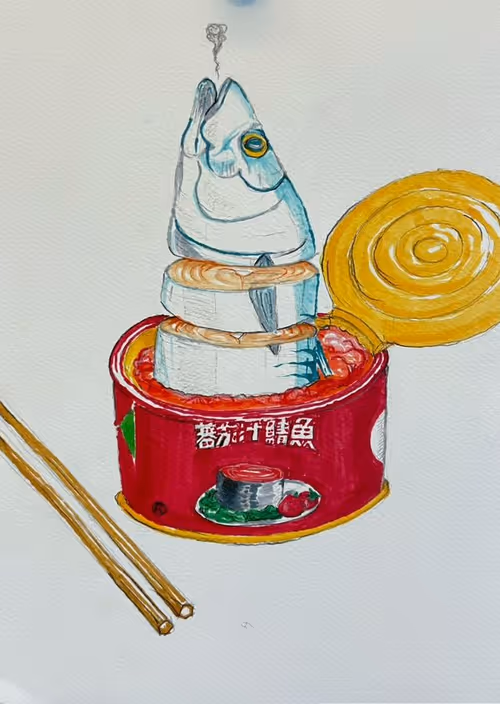 Item #109712626620845311375483809738092043593153733017033346705784026404357362679809 Media