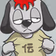 Zoo-T