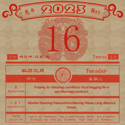 22885858516358953428417764004193362083217419477088302102438686756740710531073