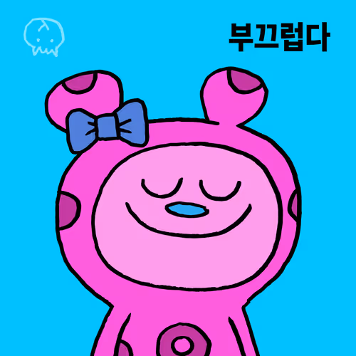 Item #55221942155626538611159347326890196430990382754642914670892232243540263960577 Media