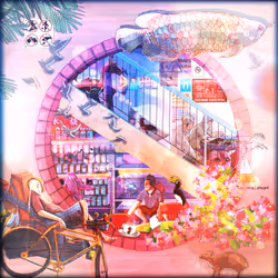 27044075491674924967452371734748529417942393112480077754059845701378502557697