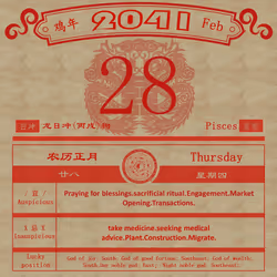 22885858516358953428417764004193362083217419477088302102438693921158477119489