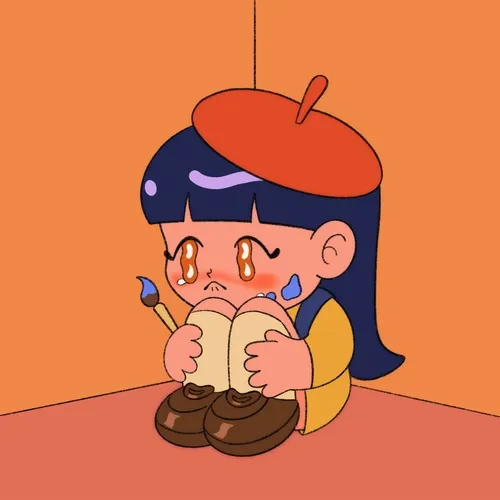 Crying Corner