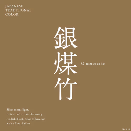 Item #89127128478782104429064866288314259680108973320900792073944436929696834256906 Media