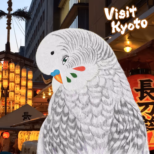 Visitkyoto