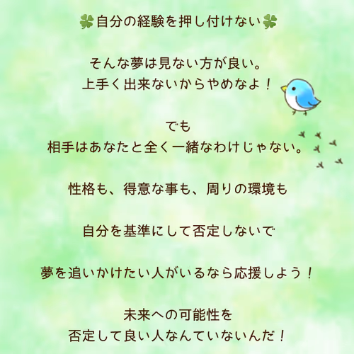 Item #51323233945871935905504146991627436031525024429369745491295333001763481452545 Media