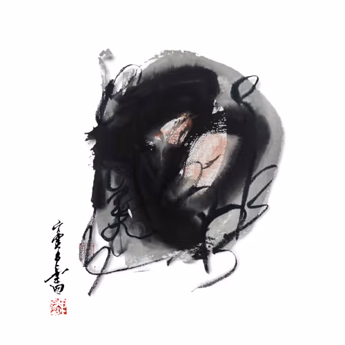 Item #13194468203387787972203109625724314033574231208834398036344750225566977753089 Media