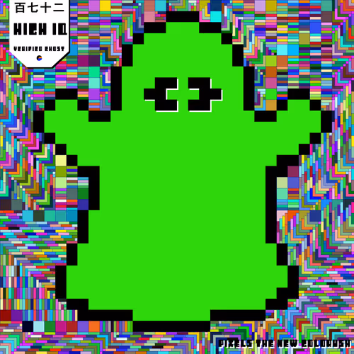 Item #50717425042824338886285061199929582610378645077537395401447485794661303320577 Media