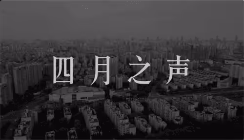 CN History