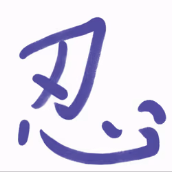 Ninja